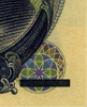 image of the tactile marks of a 1,000 yen note