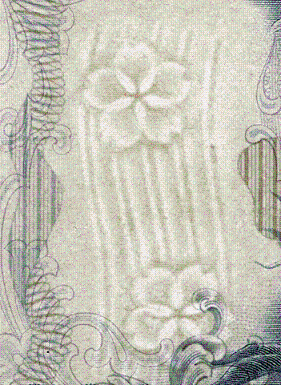 image of the watermark of a 500 yen note
