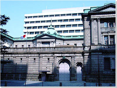 Image: exterior view of the Main Building