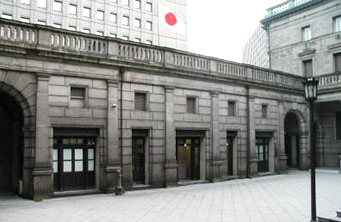 Image: courtyard of the Main Building