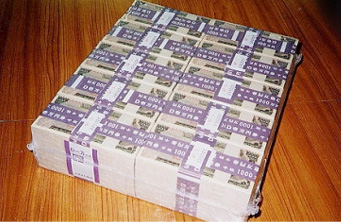 Image: replica package of 100 million yen