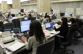 Image: Bank's staff using the BOJ-NET terminal