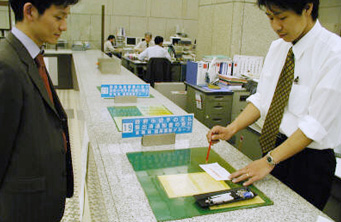 Image: payment and receipt of treasury funds