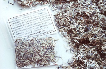 Image: shredded banknotes