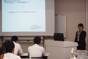 写真1