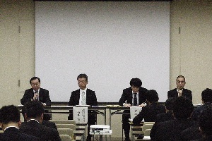 意見交換時の模様の写真