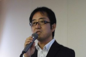信金キャピタル 魚谷担当部長による講演の写真