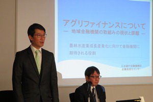 吉濱秋田支店長による開会挨拶の写真