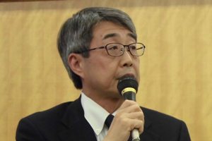 名古屋銀行協会 野原専務理事による開会挨拶の写真