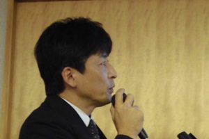 第三銀行 岡田課長による講演の写真