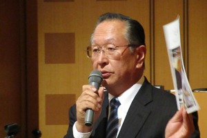 茨城県事業引継ぎ支援センター 田口 統括責任者による講演の写真