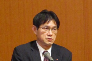 常陽銀行 田所 室長による講演の写真