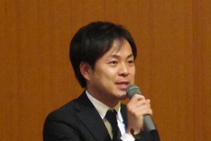 筑波銀行 川﨑 調査役による講演の写真