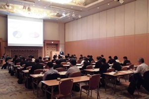 意見交換時の模様の写真