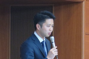 日本政策投資銀行 森永 調査役による講演の写真