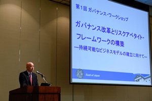 菅野（かんの）金融高度化センター長の写真
