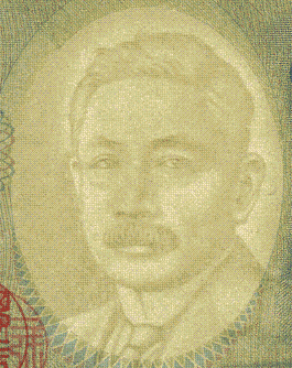千円券のすかしの画像