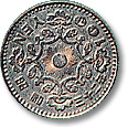 100円銀貨幣（図柄が鳳凰）の裏面の画像