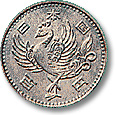 100円銀貨幣（図柄が鳳凰）の表面の画像