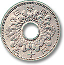 50円ニッケル貨幣（図柄が菊花、縁刻がギザなし）の表面の画像