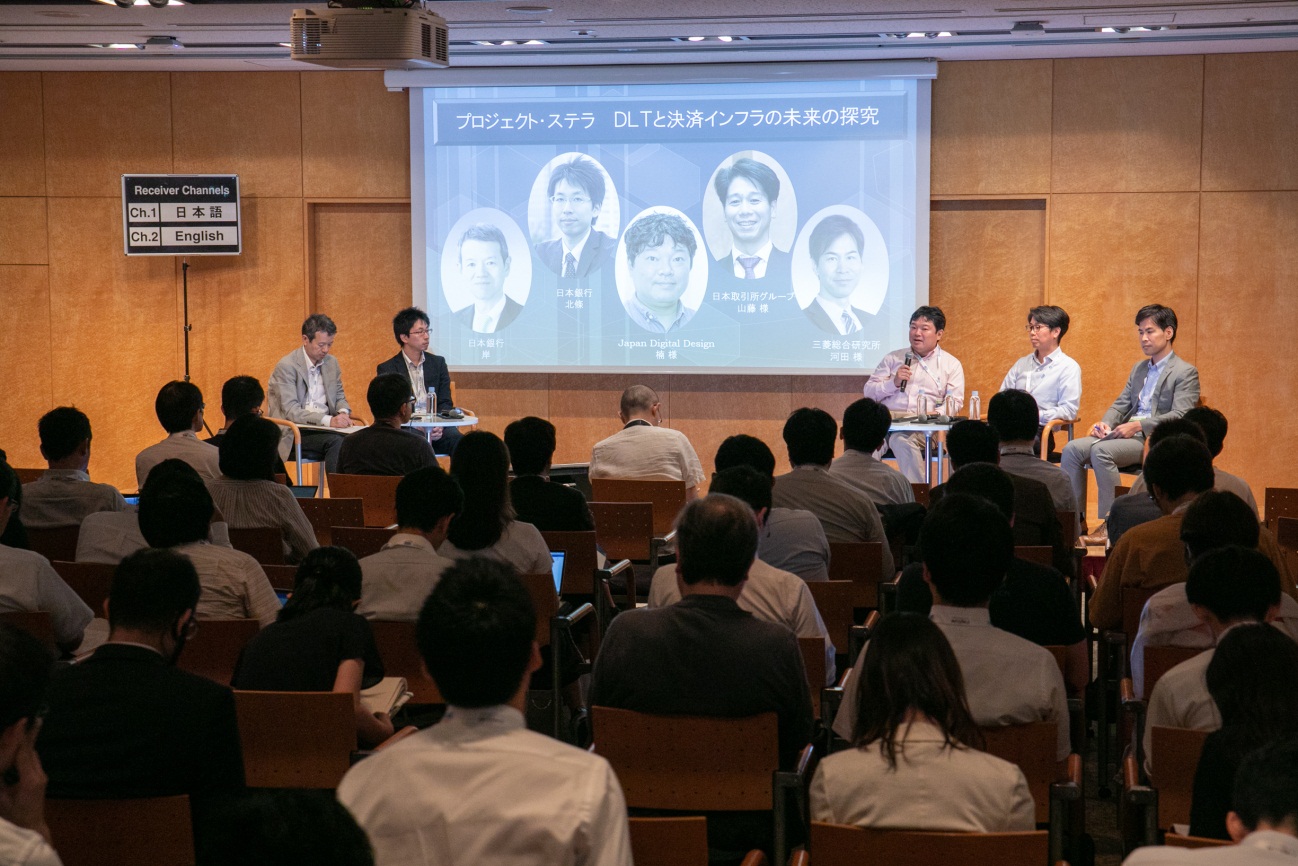 会場の様子の写真
