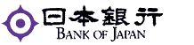 日本銀行ホームページ