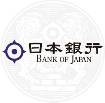 日本銀行 Bank of Japan